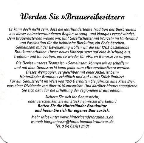 breidenbach mr-he hinter quad 1b (quad-werden sie-schwarz) 